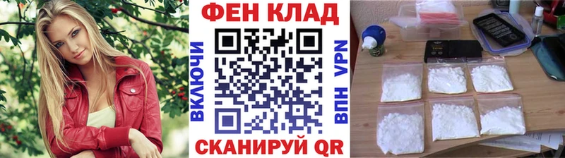 Первитин Декстрометамфетамин 99.9%  Сарапул 
