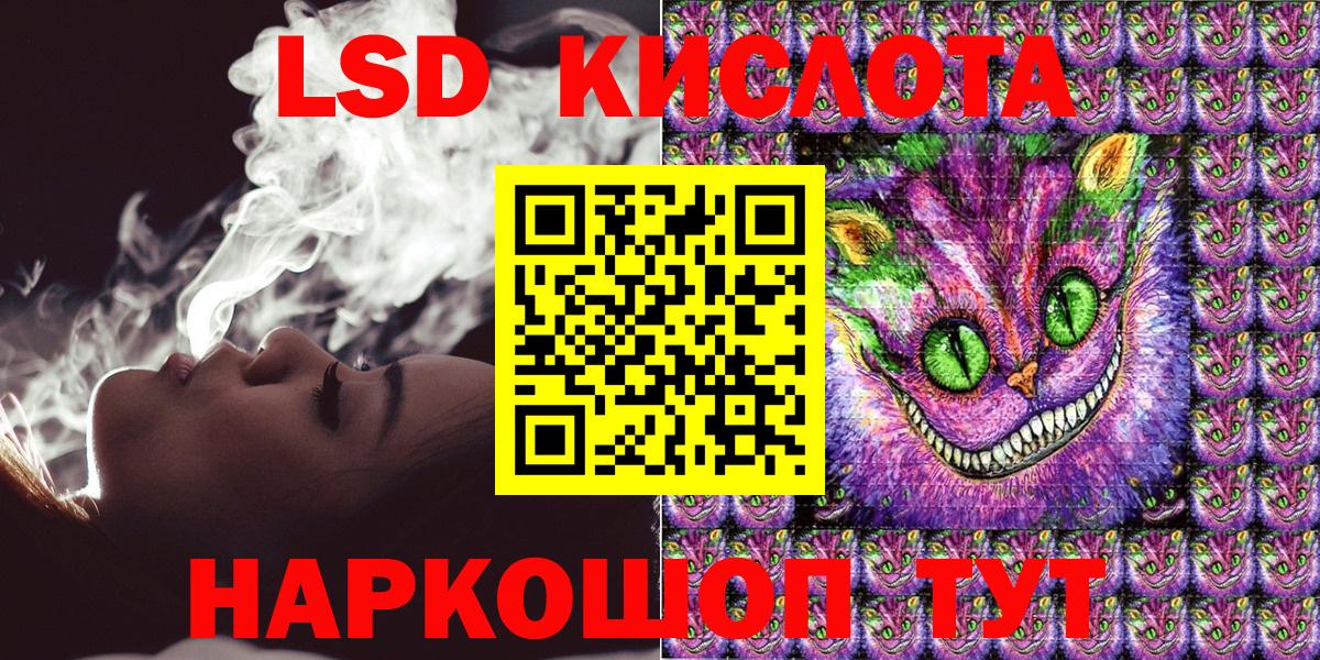МЕФ  Плюхи  Канабис  Сарапул  MDMA  Гарик  МЕФ  Кокаин  Вход с VPN  Alpha-PVP 